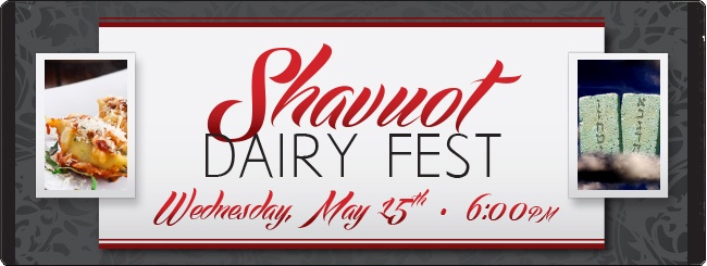 Shavuos web banner 5773.jpg